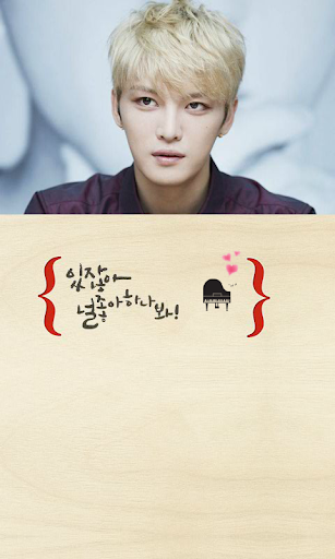 JYJ Jaejoong -KPOP 17