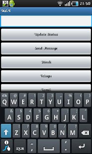 Free National Language Toolkit APK for Android
