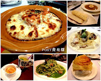 POST霞飛驛歐法點餐 (已歇業)