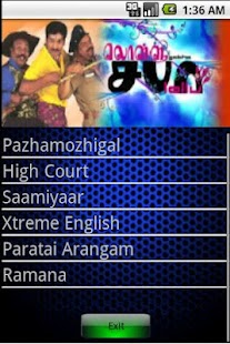 LolluSabha Screenshots 1