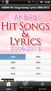 AKB48 Hit Songs Lyrics