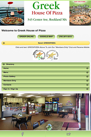 Greek House of Pizza