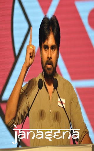 Janasena Video App