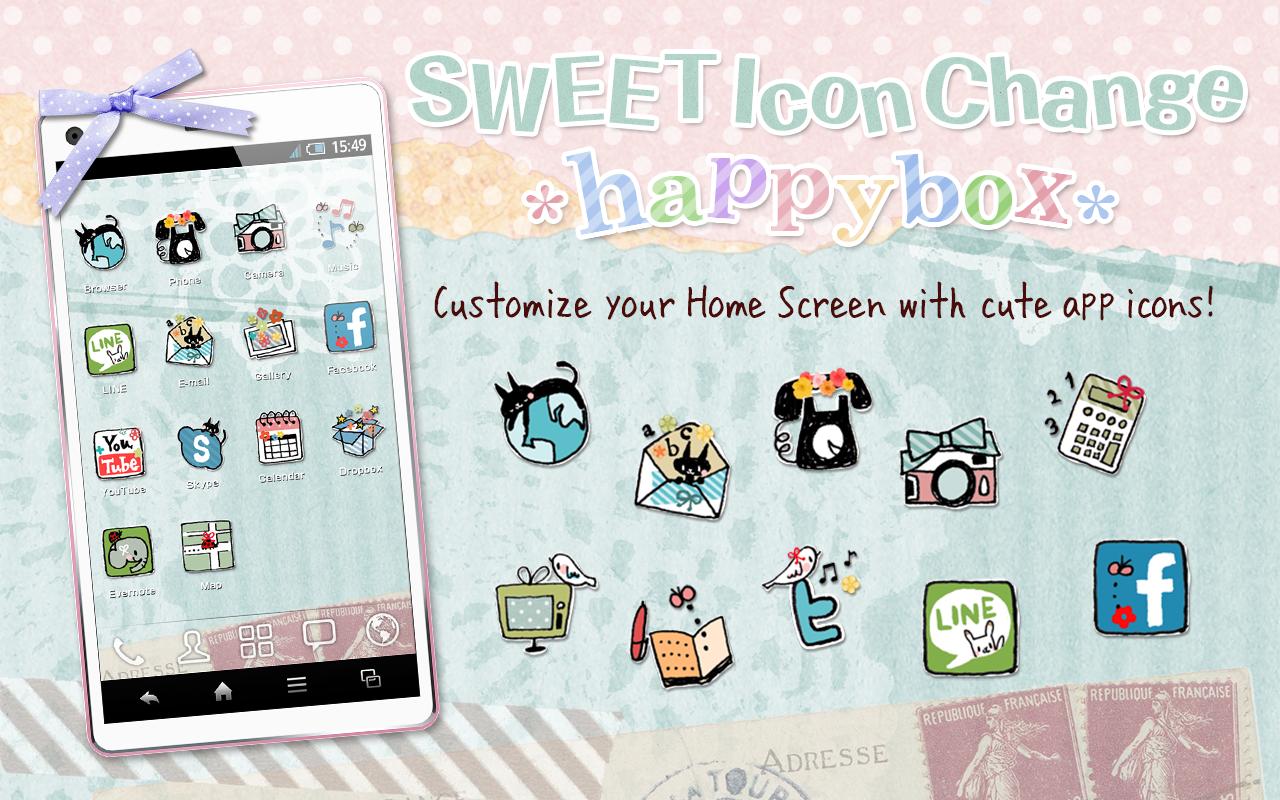 Android application SWEET Icon Change *happybox* screenshort