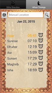 Lastest Real Qibla And Prayer Times APK for Android