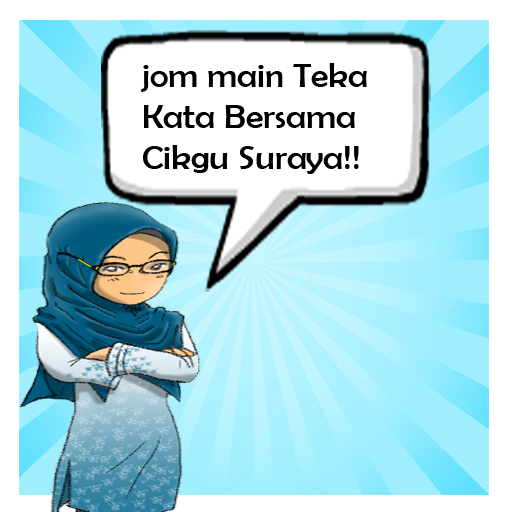 Teka Kata Cikgu Suraya LOGO-APP點子