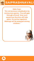 Sai questionnaire poster 3