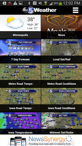 【免費新聞App】Central Iowa’s AccurateWeather-APP點子