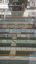 Mosaic Tile Stairs