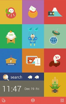 お正月15 壁紙アイコンきせかえ Androidアプリ Applion