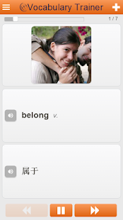 Lastest Learn Chinese Words Free APK
