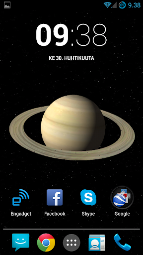 【免費個人化App】Solar System Live Wallpaper-APP點子