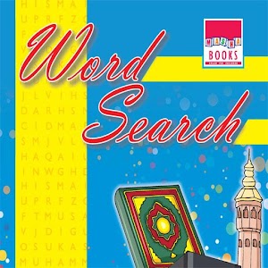 Word Search Series 2 logo