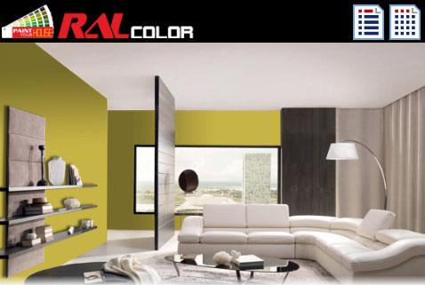 【免費工具App】Ral Color - Paint your house-APP點子