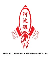 Mapollo Screenshots 0