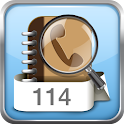 스마트전화번호부 – 필수폰북114 logo