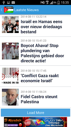 【免費新聞App】Palestina Nieuws-APP點子