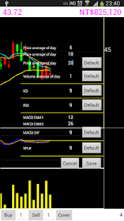 How to download Stock Game pro 1.2 mod apk for bluestacks