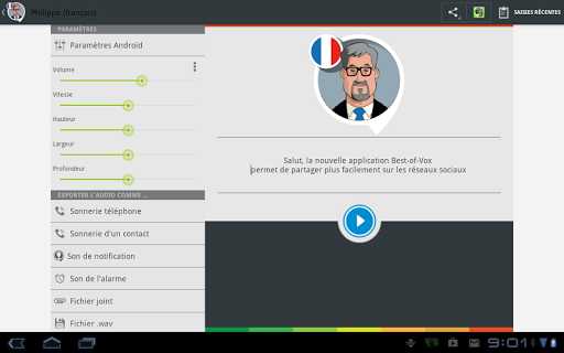 【免費通訊App】Voix Philippe (français)-APP點子