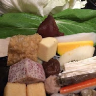 輕井澤鍋物
