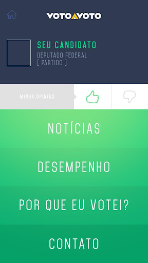 【免費社交App】Voto a Voto-APP點子