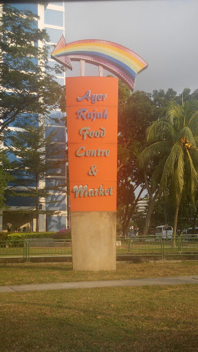 Ayer Rajah Food Centre &  Market