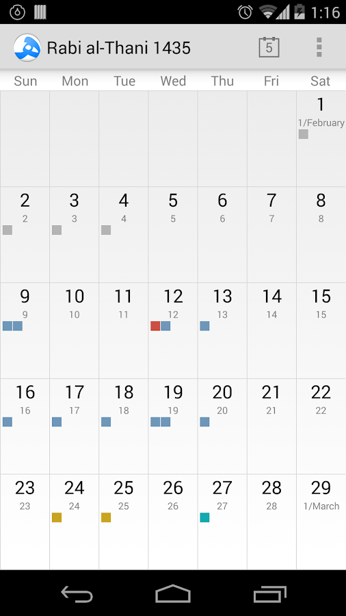 Hijri Calendar - screenshot
