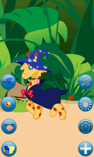 Giraffe Dress Up