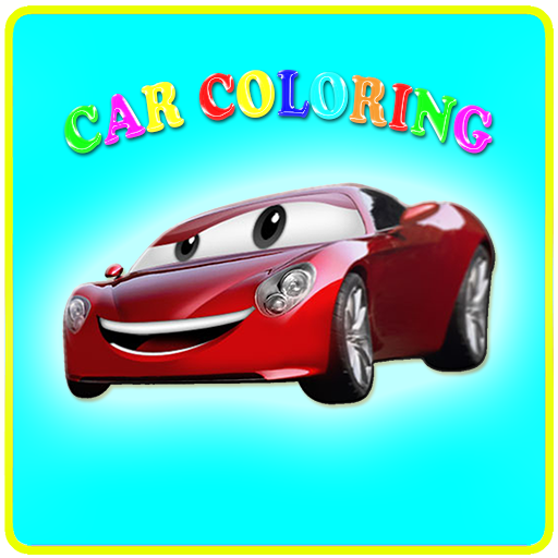 Car Coloring Pages. LOGO-APP點子