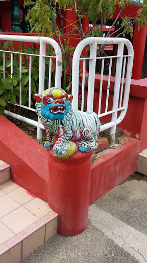 Colourful Lion Sculpture
