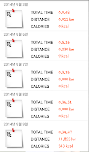 Riding Manager (자전거 속도계) Screenshots 4