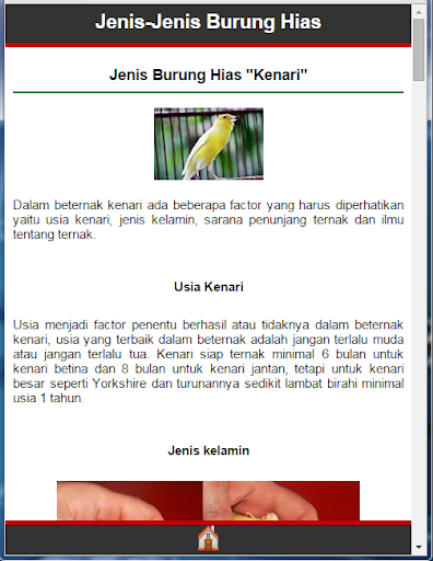 【免費書籍App】Burung Hias-APP點子