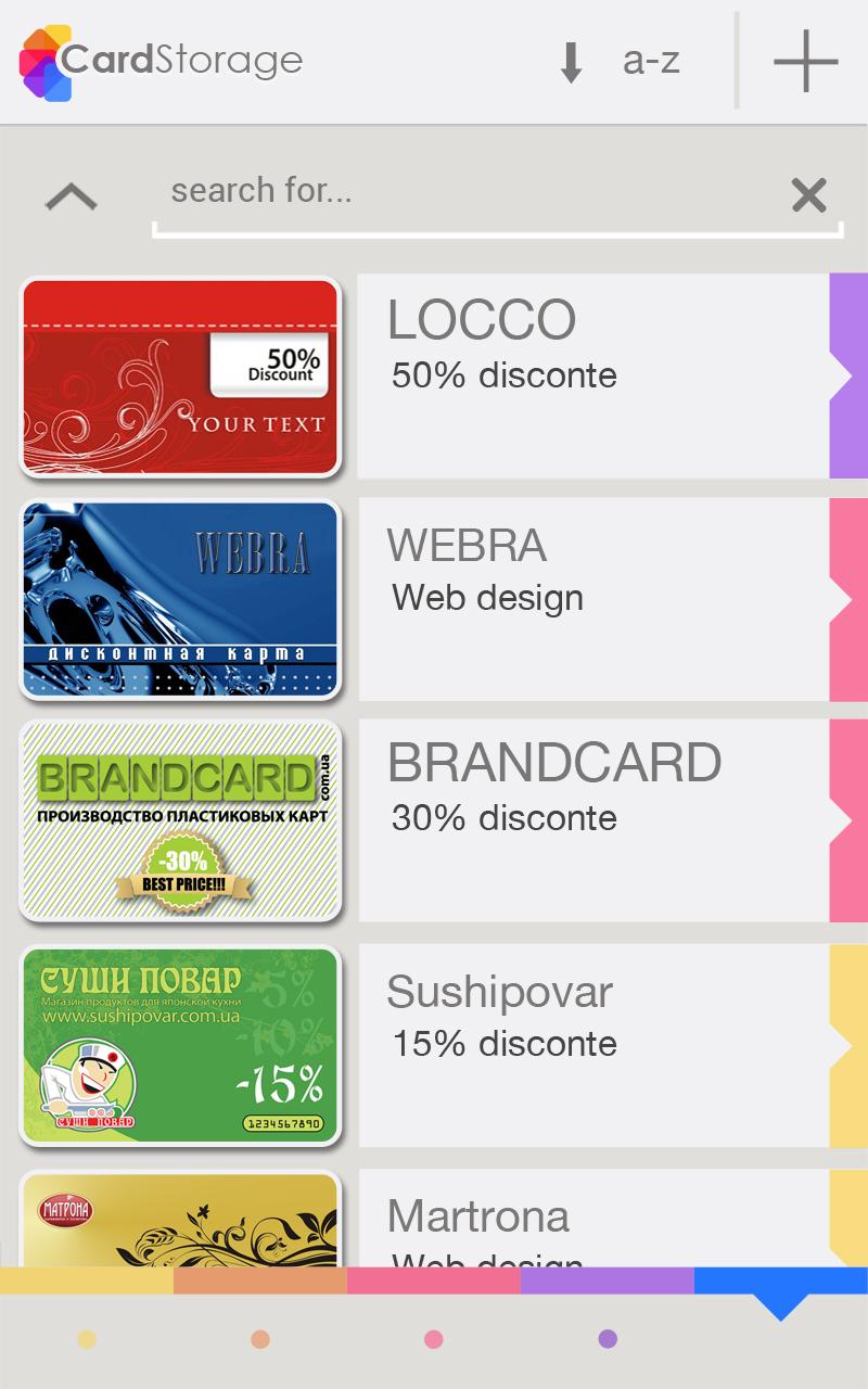 Card Storage Screen 1