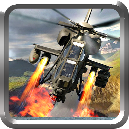 直升機飛行戰鬥3D 動作 App LOGO-APP試玩