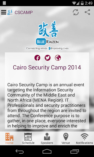 Cairo Security Camp 2014
