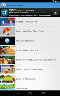 How to install Hindi Nursery Rhymes patch 1.1.3 apk for android