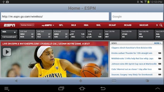 Safe Browser Ranger GPS Tablet Screenshots 7
