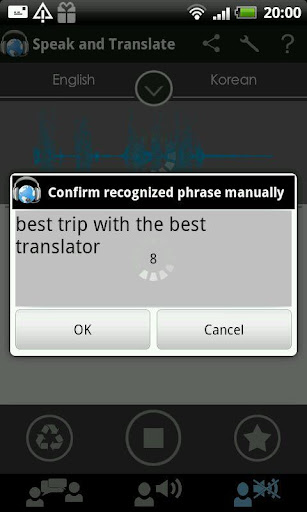 Translator Speak and Translate