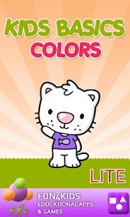 Kids Colors Game Lite Screenshots 0