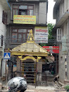 Ganesh Temple Tripureshwor