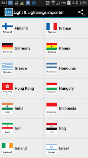 Free Download Light & Lightnings Importer APK for Android