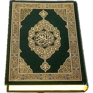 How to install AL-QURAN MOBILE 1.0 apk for bluestacks