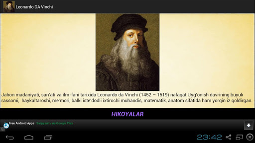 Leonardo da Vinchi Hikoyalari