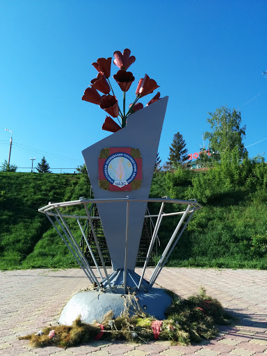 Mamadysh Liquidators Memorial