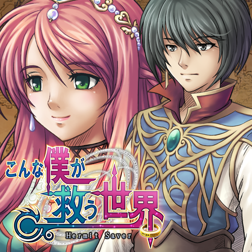 RPG Unlucky Hero for English mod apk - Download latest version 1.0.8