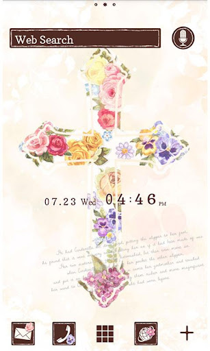 Flower Cross for[+]HOMEきせかえ