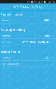 Free PSY M/V Widget APK for Android