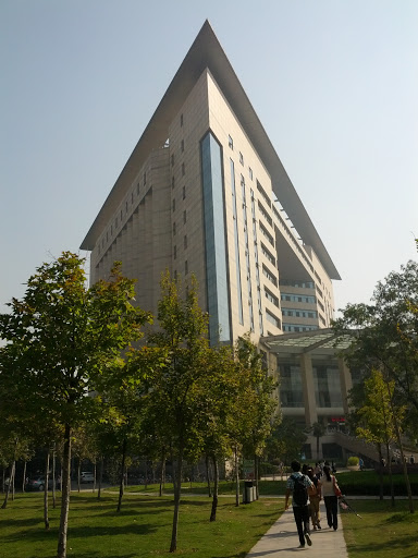 Library of Hubei University