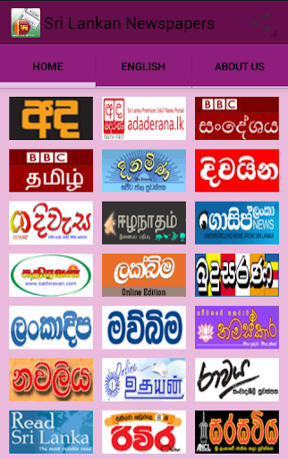 Sri Lankan Newspapers in Sinhala, Tamil, and English