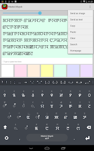 How to mod Meetei Mayek Keyboard plugin 1.0 apk for android